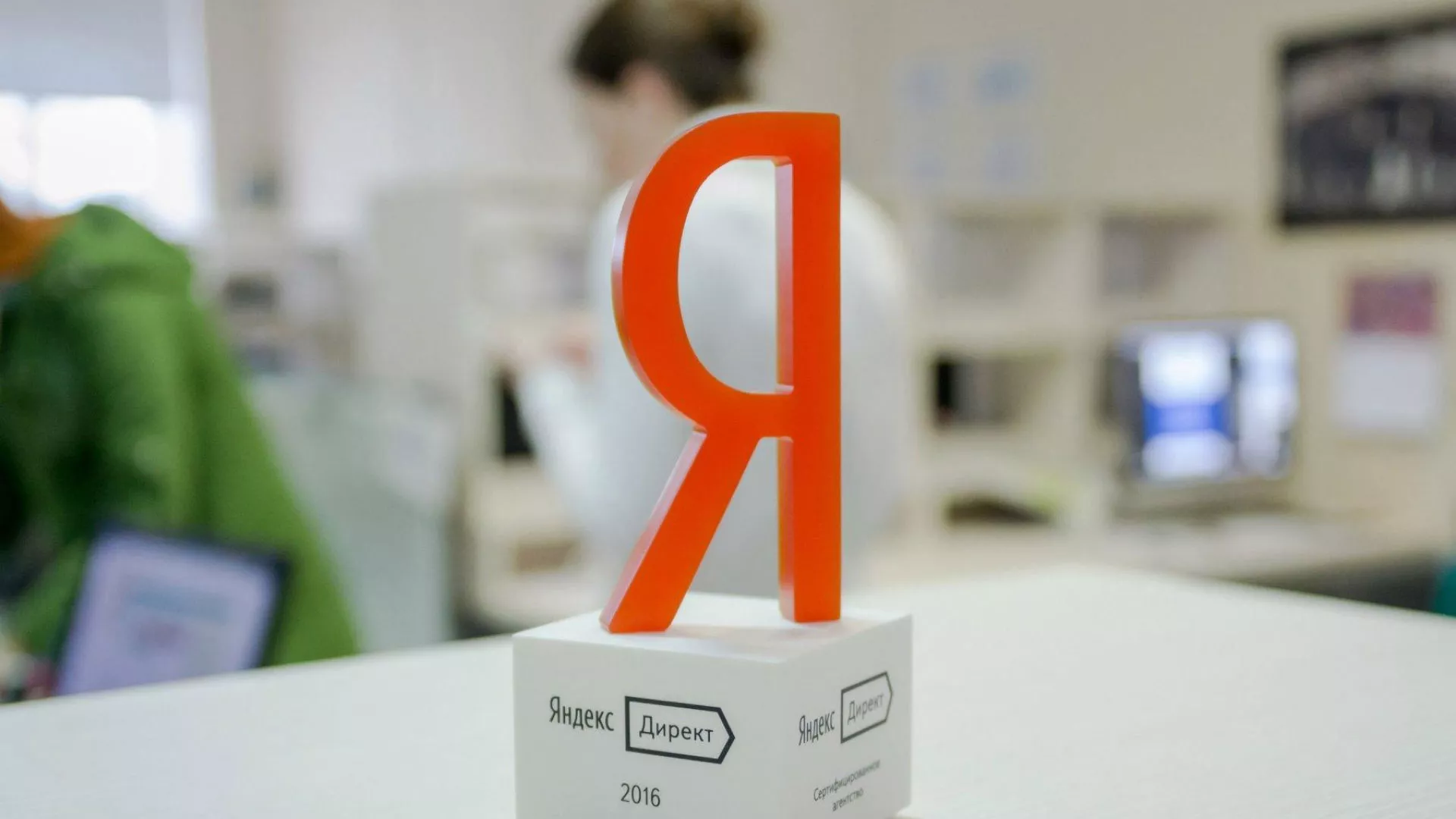 Ведение контекстно-медийной рекламы в Инзе