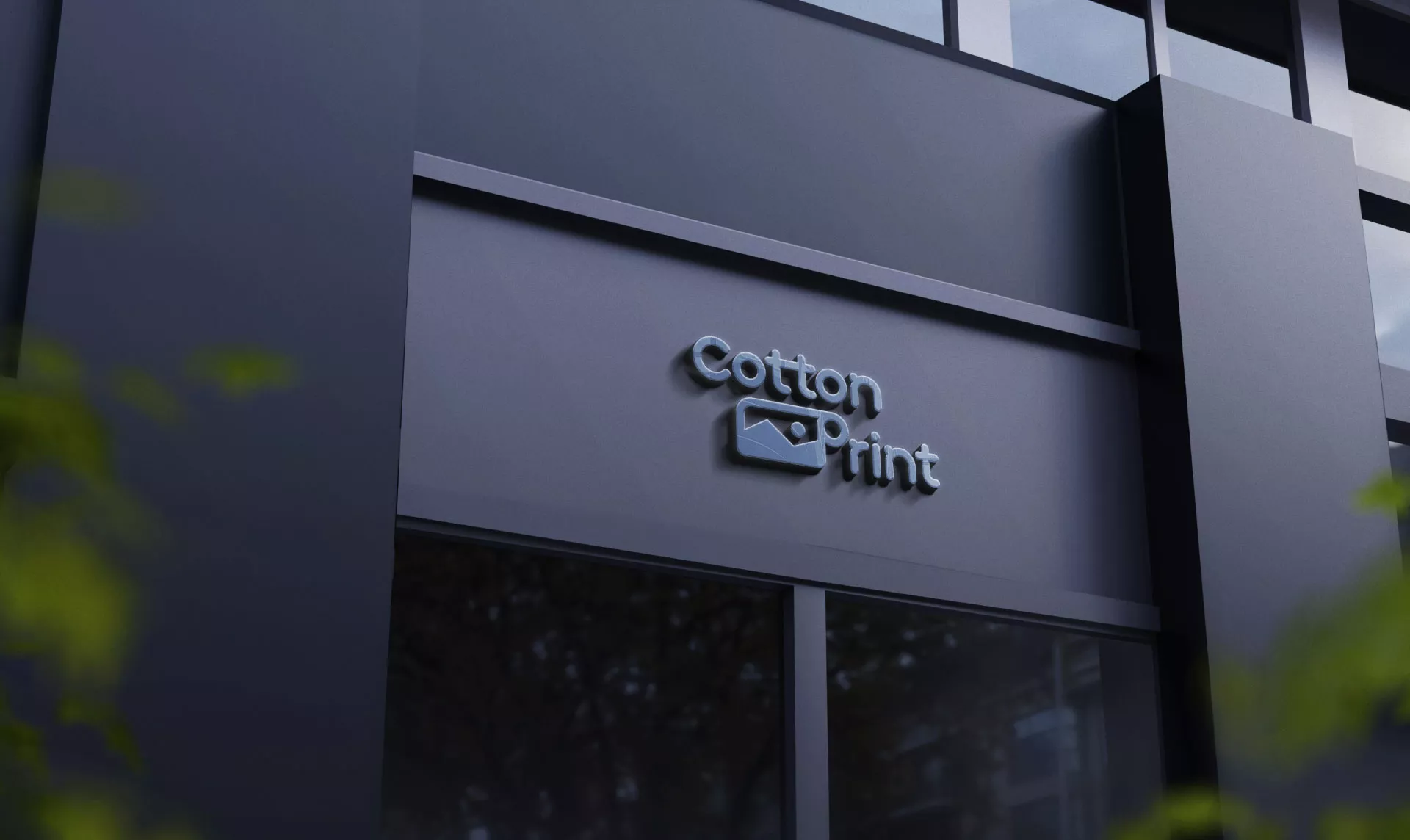 Разработка логотипа в Инзе для компании «CottonPrint»