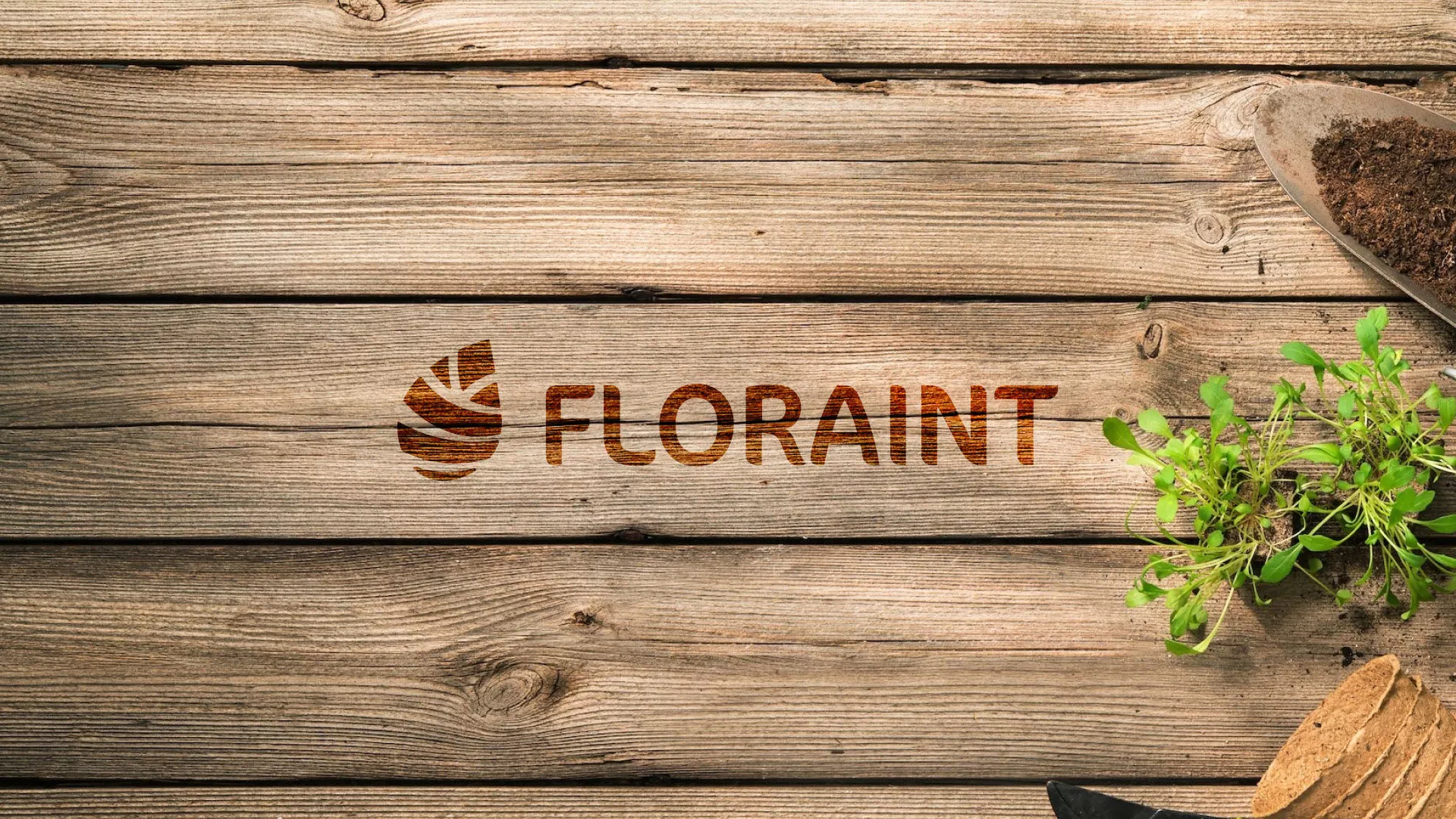 Создание логотипа и интернет-магазина «FLORAINT» в Инзе