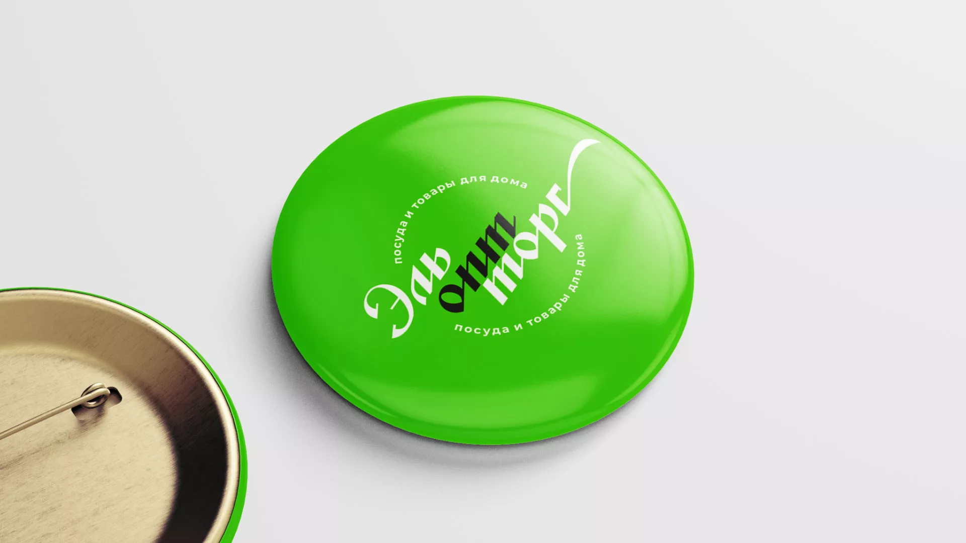 Разработка логотипа компании «ЭльОптТорг» в Инзе