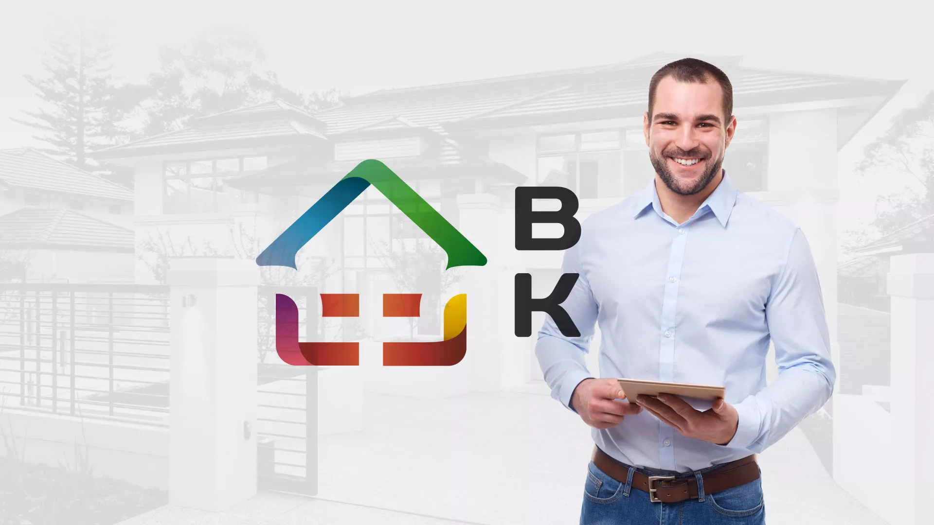 Разработка сайта производственной компании «Корунд» в Инзе