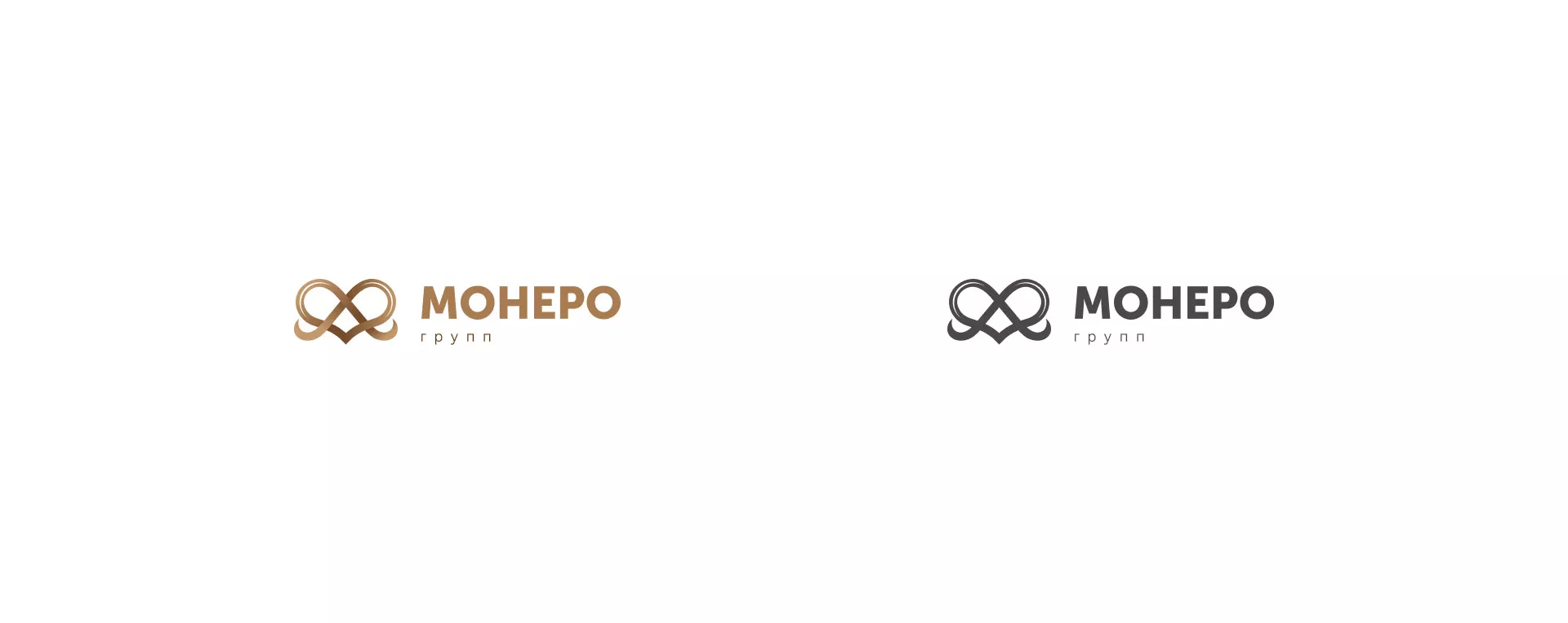 Создание логотипа компании «Монеро групп» в Инзе