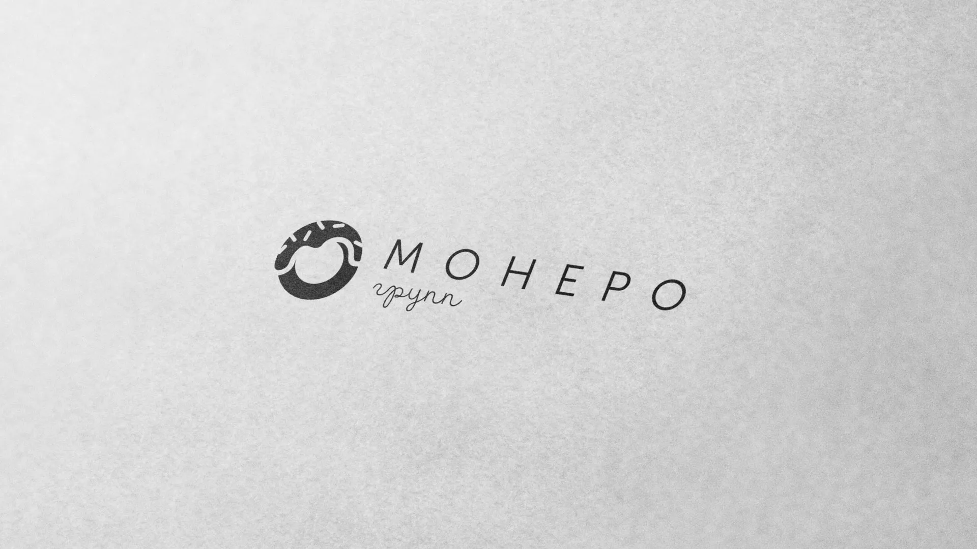 Разработка логотипа компании по продаже кондитерских изделий в Инзе