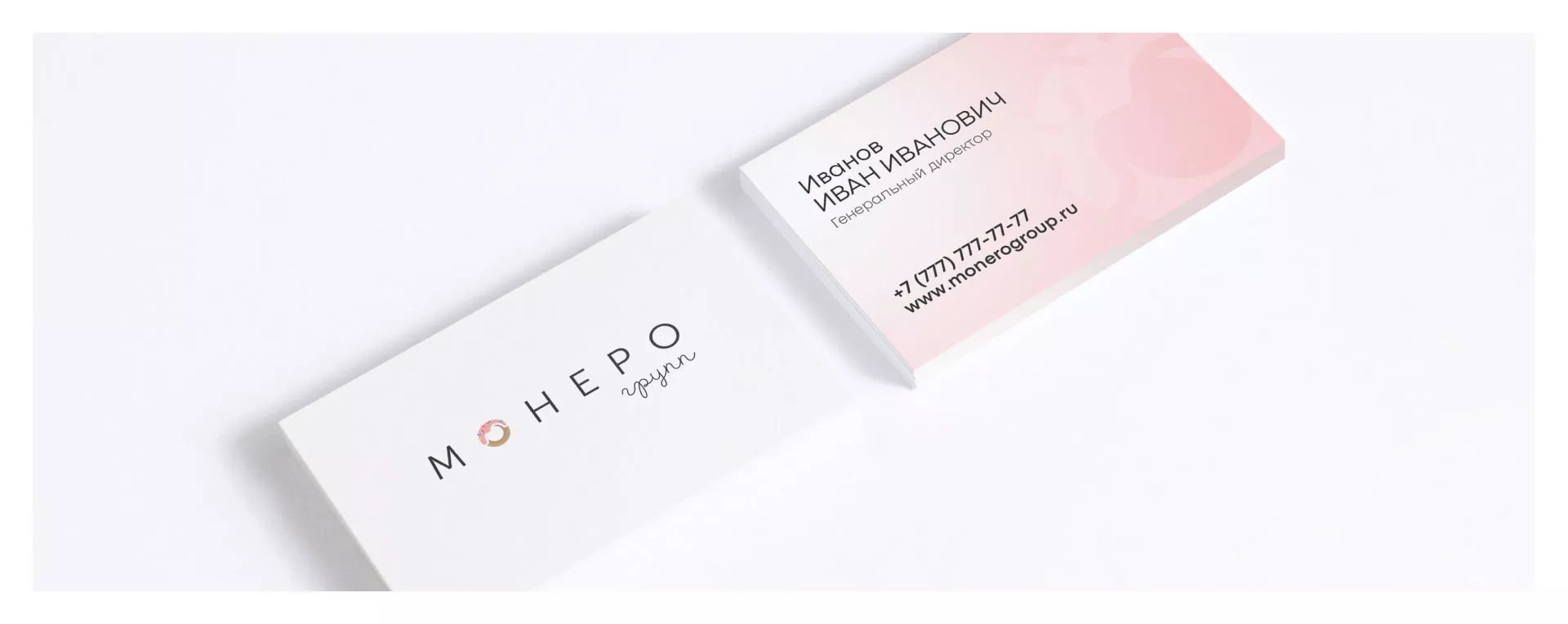 Разработка логотипа компании по продаже кондитерских изделий в Инзе