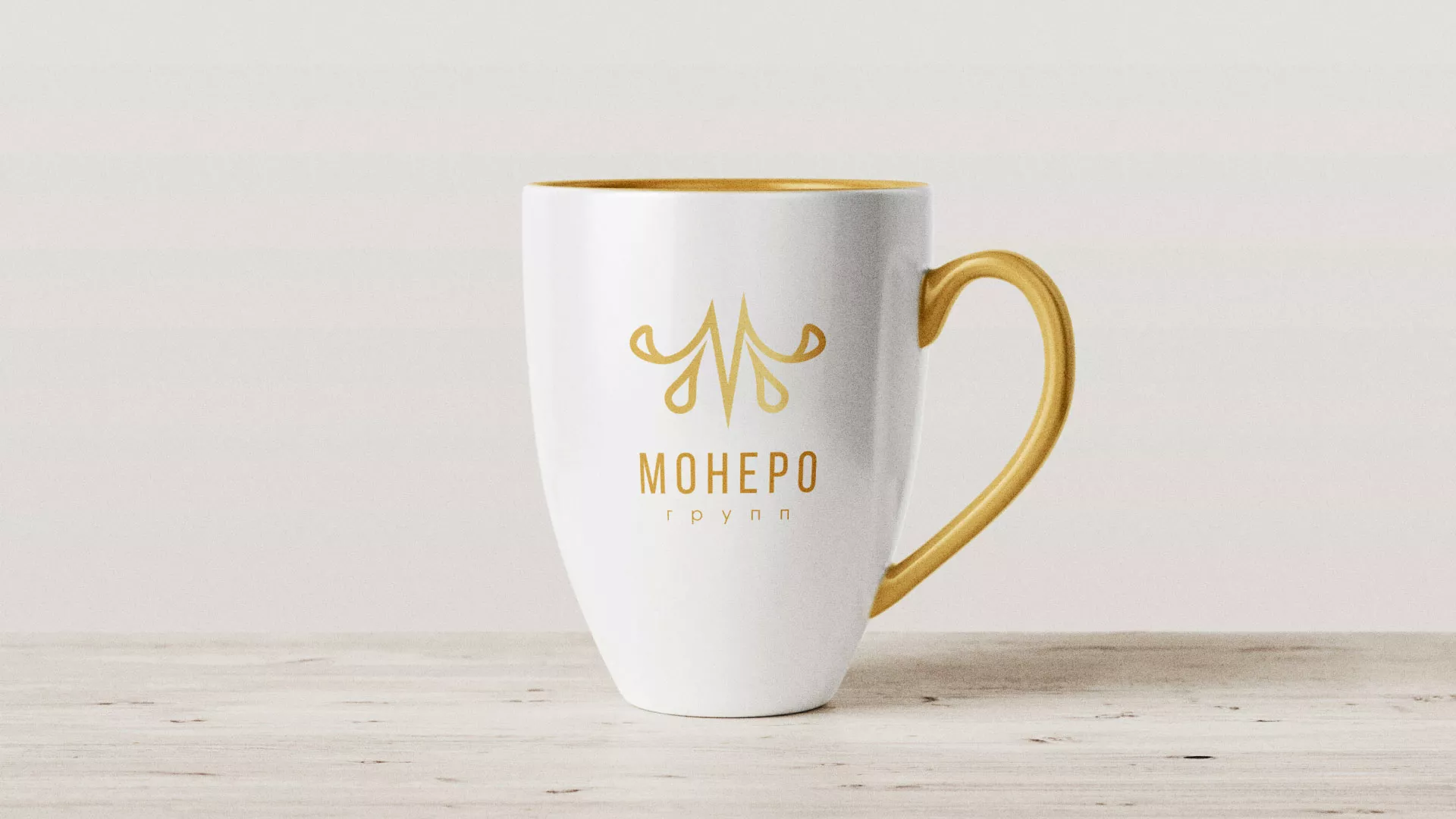 Разработка логотипа для кондитерской в Инзе