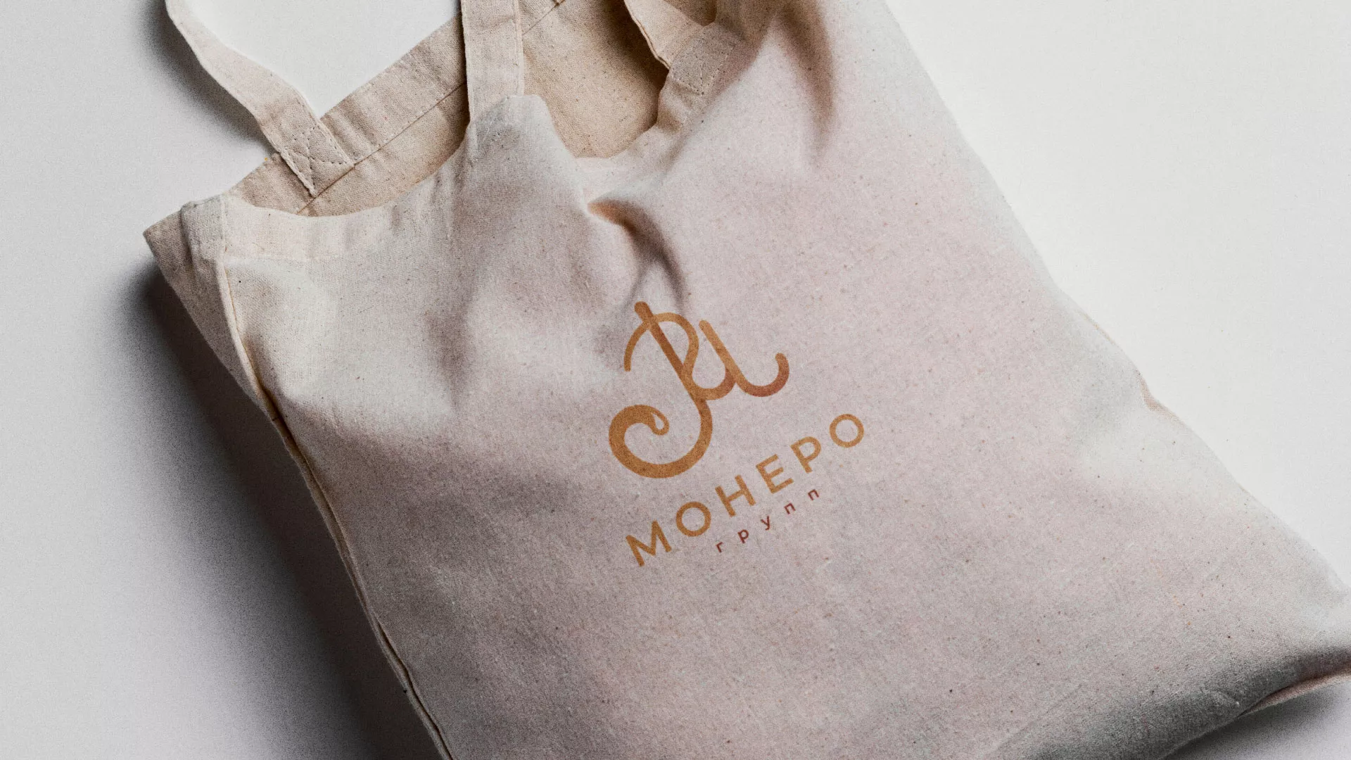 Создание логотипа кондитерской в Инзе