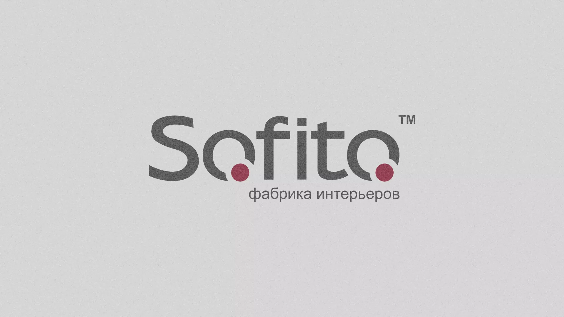 Создание сайта по натяжным потолкам для компании «Софито» в Инзе