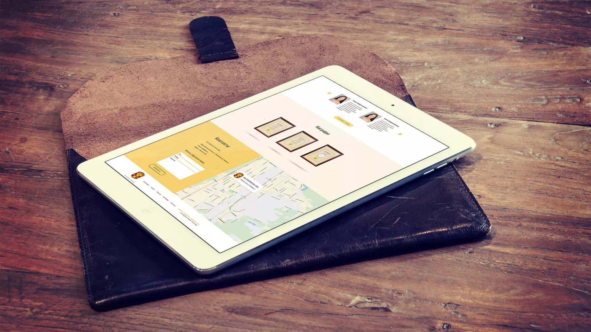 Создание сайта для хлебзавода в Инзе