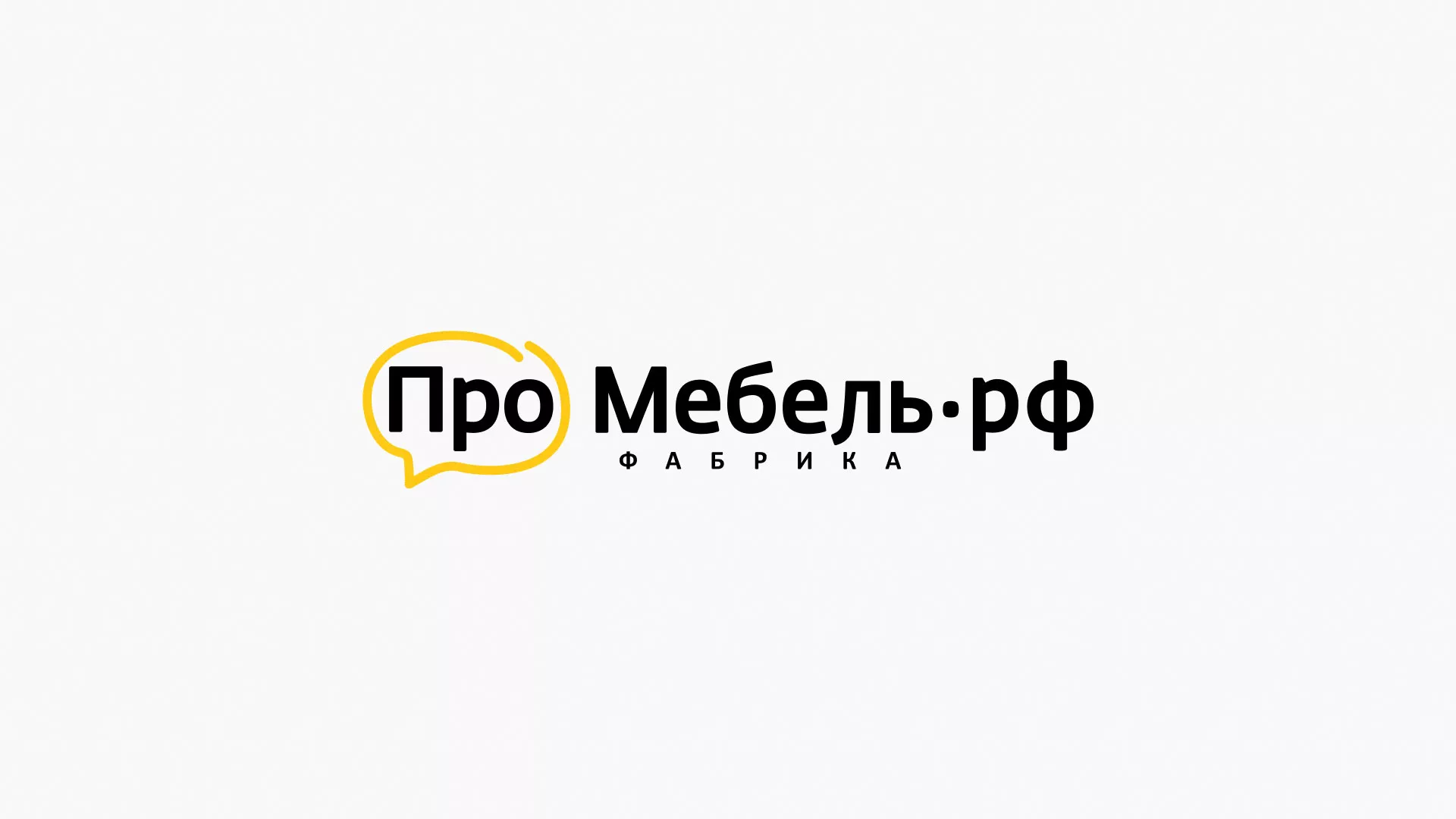 Разработка сайта для производства мебели «Про мебель» в Инзе