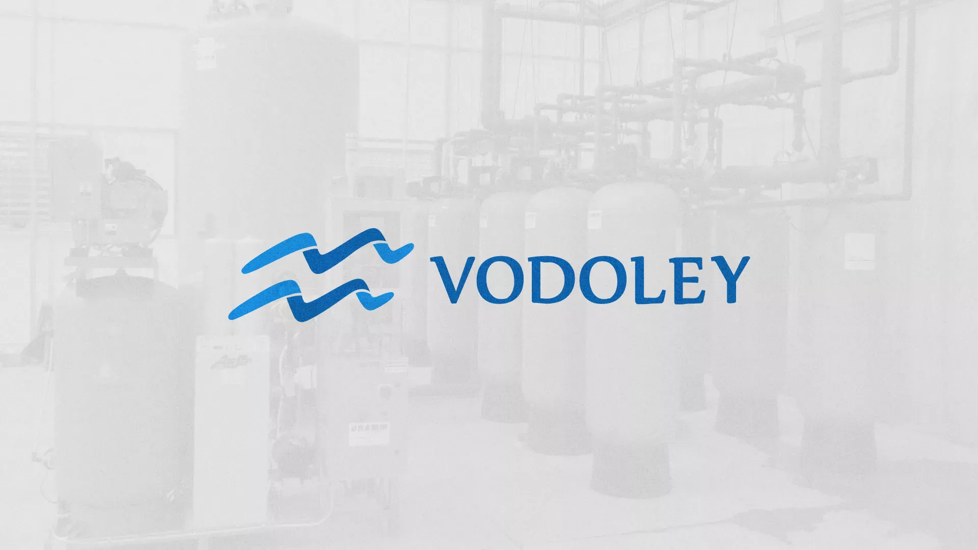 Создание интернет-магазина «Водолей» по продаже фильтров очистных сооружений в Инзе