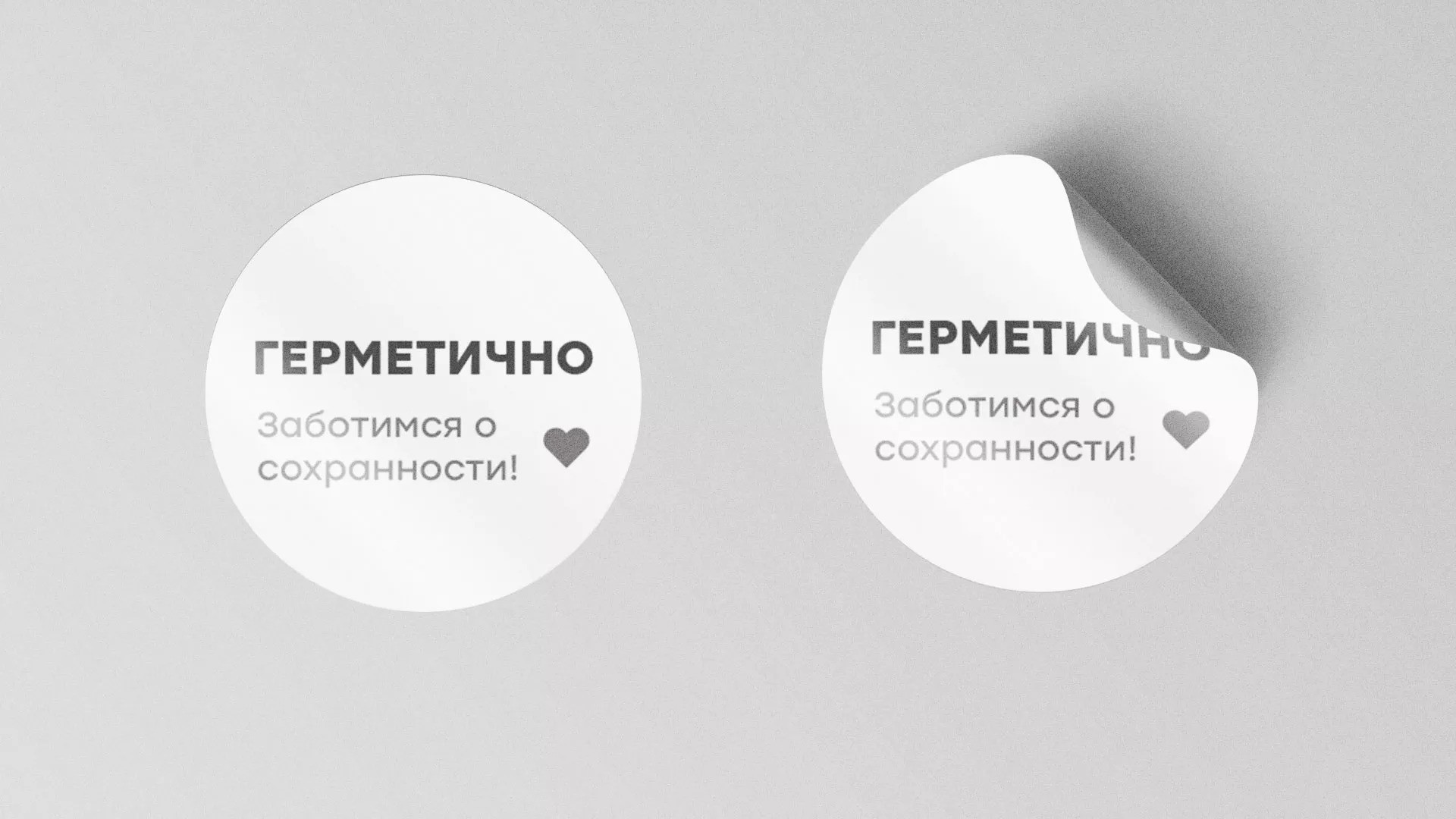 Разработка наклеек для суши-бара «Roll Wok Club» в Инзе