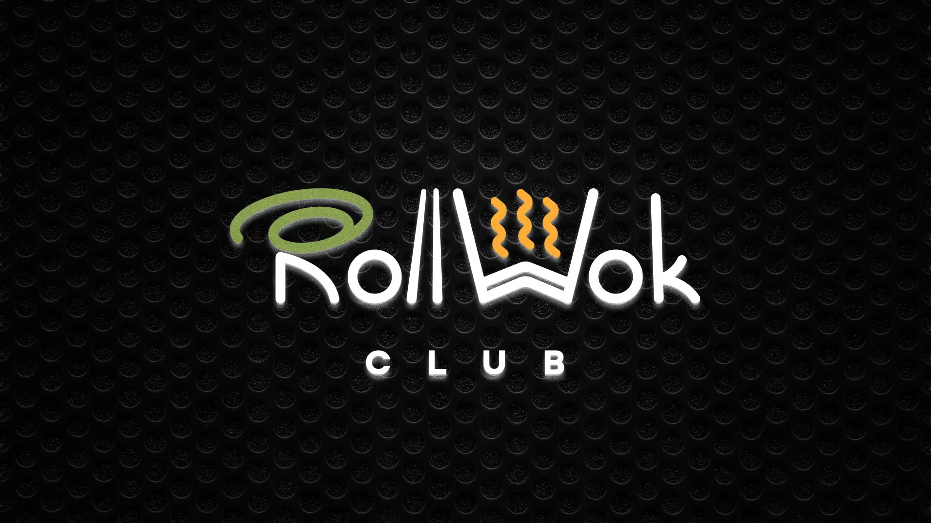 Брендирование торговых точек суши-бара «Roll Wok Club» в Инзе
