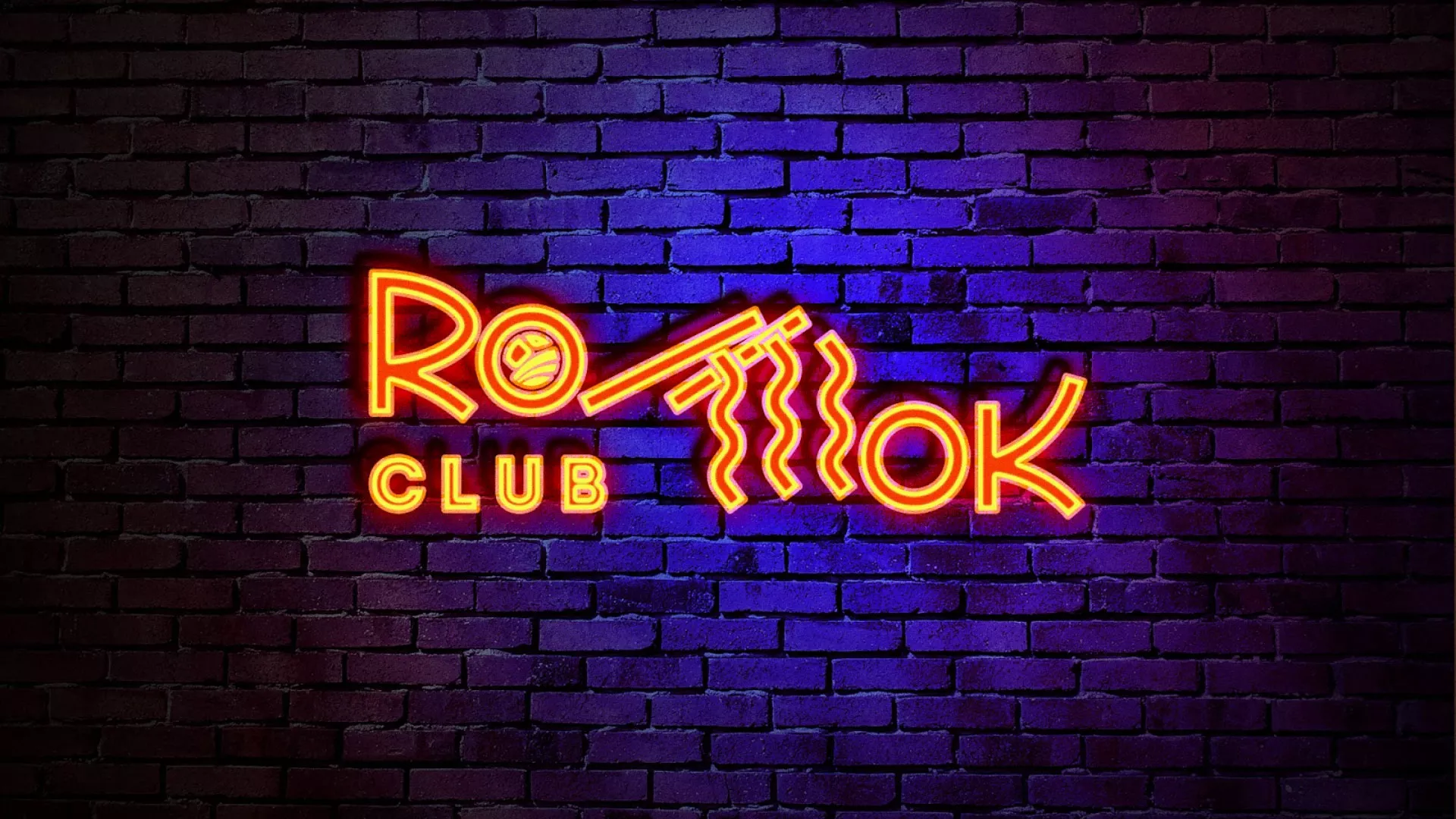 Разработка интерьерной вывески суши-бара «Roll Wok Club» в Инзе